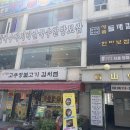 밀내음 이미지