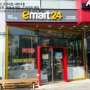 덕진-20 이미지