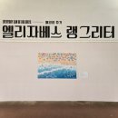 갤러리순펜션 이미지