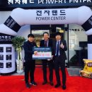 희망의지센터 이미지