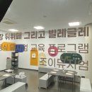 아트소마 이미지