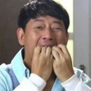 한다리이향갈비 이미지