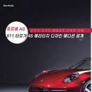 주식회사헤리티지디자인 이미지