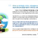 강서정이조주니어영어학원 네이버블로그