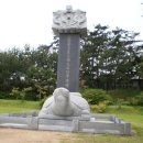 삼우당 이미지