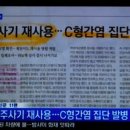 한양정형외과의원 이미지