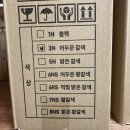용인씨씨 이미지