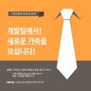 (주)엔아이티 이미지