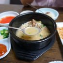 소문난 순대집 이미지