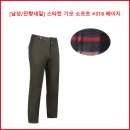 [남성/잔량세일] 스타런 기모 소프트 절개바지 #318 이미지