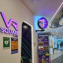 남한강휴게소 이미지