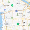 라이온 경찰 합기도 이미지