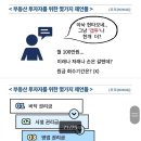 무인13 이미지