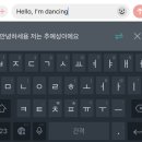 [일상일기] 파란 나라를 보았니