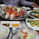 맛나는대게 이미지