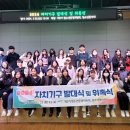 증평군청소년문화의집 이미지