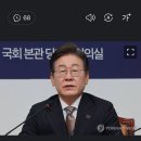 타임지 TIME 지 속보 이미지