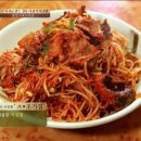 마산아구찜 이미지