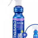 타이어최고할인점 이미지