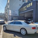 평천로93번길 이미지