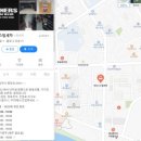 삼척농협주유소 이미지