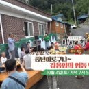 영동한우정육식당