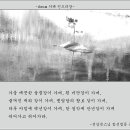 들물 이미지