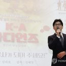 A.K HAMA 이미지
