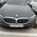 BMW 530i 2023년식 3천6백만원 이미지