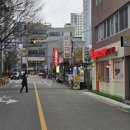 온천장 전자담배 베이프미