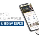 쏘굿 이미지