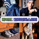 오제이베이프 이미지