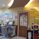 운남한의원 네이버블로그
