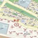 평택센트럴해링턴플레이스 이미지
