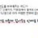 기찬마켓 이미지