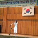 오카리나 (연주자) 이미지