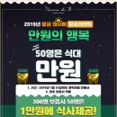 메종드비 이미지