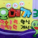 풀잎광고 이미지