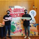 주식회사 인피아이 이미지