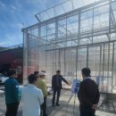 진산농업협동조합 이미지