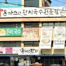 용산-297 이미지