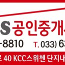 H1037 이미지