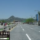 골든가구