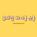 영광교회 이미지