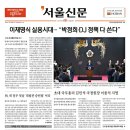각신 이미지