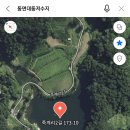 충남 천안 대동저수지 이미지