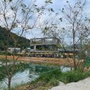 정일수산 이미지