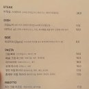 비비큐가산점 | [동백 호수공원 맛집] 모노테이블 2회차 내돈내산 후기 (feat.부챗살 스테이크)