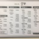 살롱드설렘헤어뷰티샵