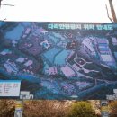다리안 황토길 네이버블로그